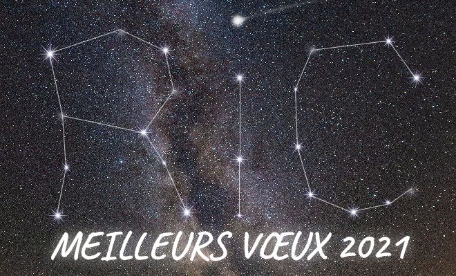 Meilleurs vœux 2021